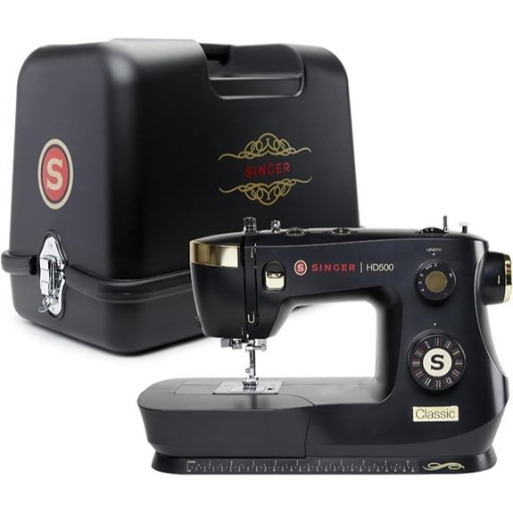 heavy duty sewing machine bundle